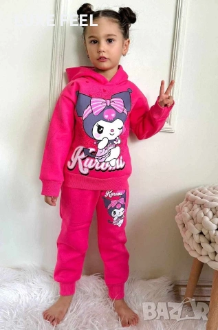 Детски Ватиран Комплект ⚜️