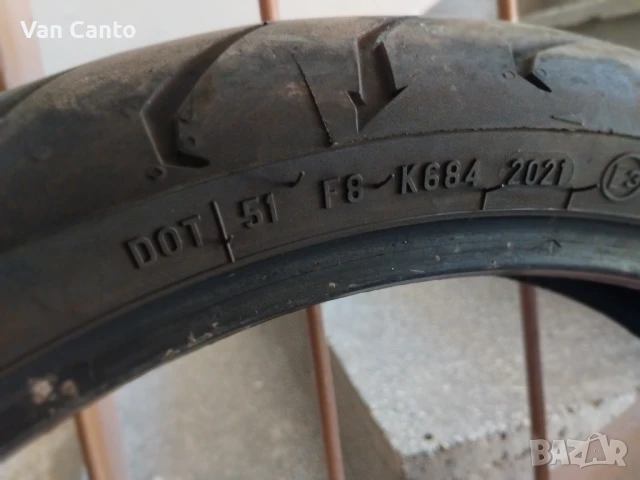 Предна гума Пирели Angel GT120/70/17, снимка 2 - Мотоциклети и мототехника - 50749466