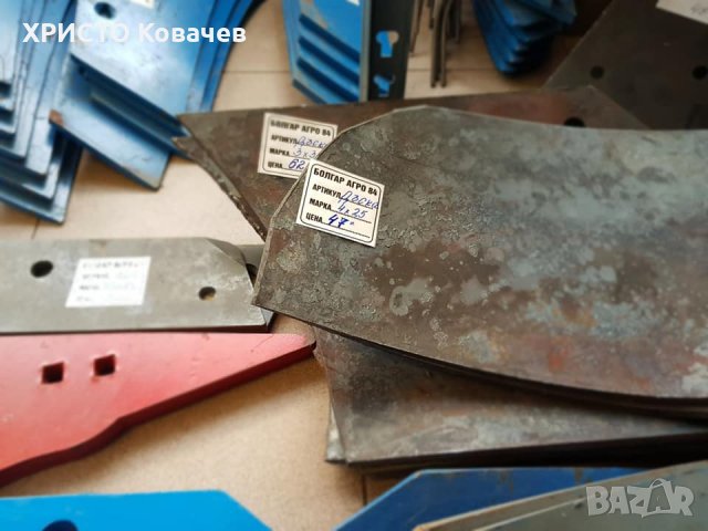 ЛЕМЕЖИ ДЪСКИ UNLU APLLER ВЕЛЕС АГРО , снимка 7 - Селскостопанска техника - 30895871