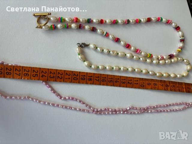 Колиета с перли, снимка 2 - Колиета, медальони, синджири - 51199258