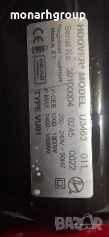 Прахосмукачка Hoover DM4468, снимка 9 - Прахосмукачки - 51010753