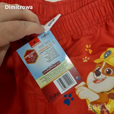 бански р-р122-128см Пес патрул (PAW Patrol), снимка 5 - Детско бельо и бански  - 42435515