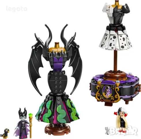 НОВО ЛЕГО 43262 Дисни - Роклите на Злодеида и Круела Де Вил LEGO 43262 Disney-Maleficent's and Cruel, снимка 2 - Конструктори - 50077602
