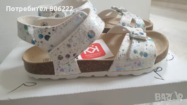 Детски сандали Колев и Колев, снимка 3 - Детски сандали и чехли - 49905198