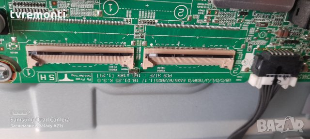  MAIN BOARD ,EAX67872805(1.1), снимка 5 - Части и Платки - 31690710