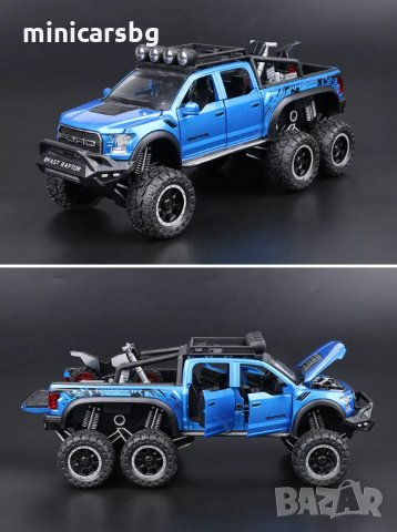 Метални колички: Ford F-150 Beast Raptor 6X6 (Форд), снимка 8 - Колекции - 34173332