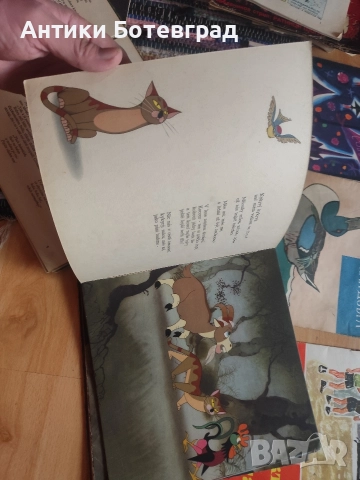 Две много стари чешки книжки с приказки от 40 те , снимка 7 - Детски книжки - 52583615