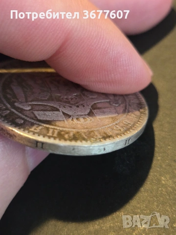 5 лева 1884 , снимка 4 - Нумизматика и бонистика - 53913811