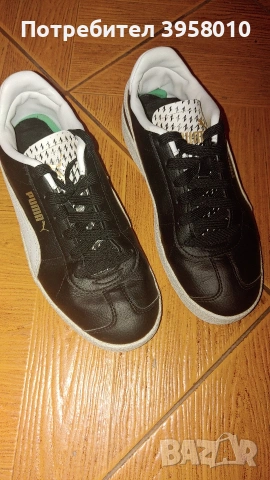 Маратонки Puma