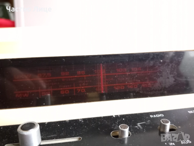 UNIVERSUM Ретро РАДИО, Electronic Radio Timer, 1980те, снимка 7 - Антикварни и старинни предмети - 52330061