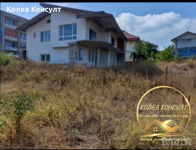 Къща село Минерални бани 