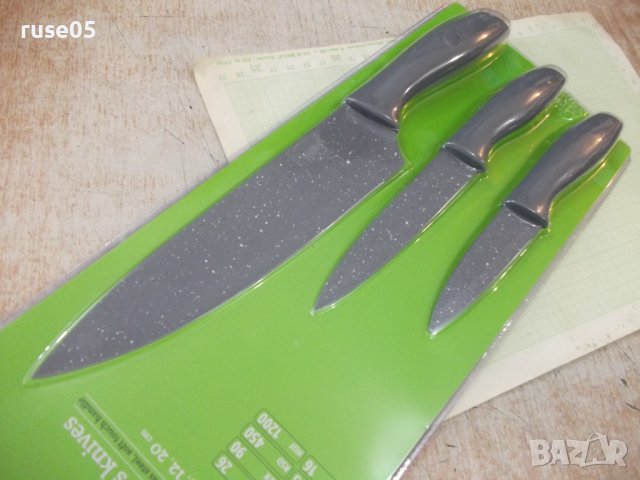 Ножове "Peter cook" 3 бр. комплект нови - 1, снимка 7 - Прибори за хранене, готвене и сервиране - 37518472