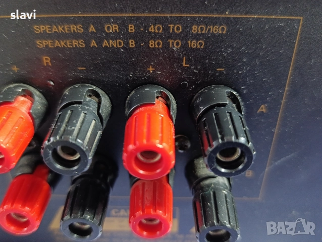 Stereo Receiver Grunding , снимка 2 - Ресийвъри, усилватели, смесителни пултове - 52860410
