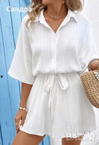 Къс гащеризон