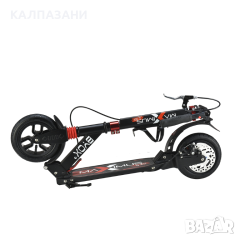 Тротинетка Maximus 106625, снимка 2 - Скутери и тротинетки - 44709542