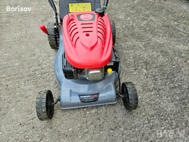 Продавам самоходна градинска косачка Powerplus POWEG63772, снимка 4 - Градинска техника - 56159675