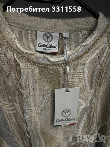 Carlo Colucci Пуловер - Бежов / L, снимка 5 - Пуловери - 52552915