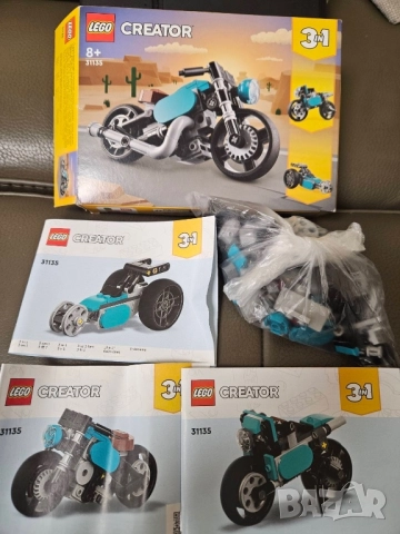 LEGO Creator-31088+ПОДАРЪК, снимка 2 - Конструктори - 52777494