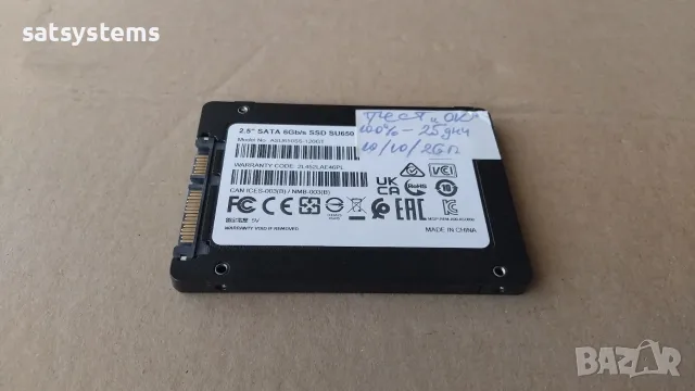 SSD ADATA Ultimate SU650 120GB SATA 6.0Gb/s , снимка 3 - Твърди дискове - 56456068