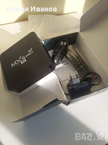 TV box MXq pro 4k 5G , снимка 2 - Приемници и антени - 52622379