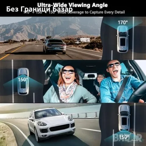 Нова Авто Камера 3CH 1080P WODHMIEY HDR+Паркинг Запис+Нощно Виждане, снимка 5 - Друга електроника - 50294704