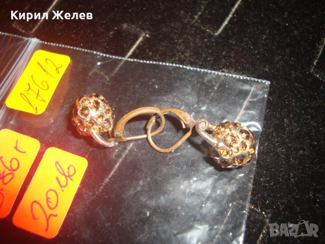 РЕТРО МЕДНИ ТОПЧЕСТИ ОБЕЧКИ с ЦИТРИН ФАСЕТИРАН КЛАСИЧЕСКИ СТИЛ 17612, снимка 3 - Обеци - 31246909