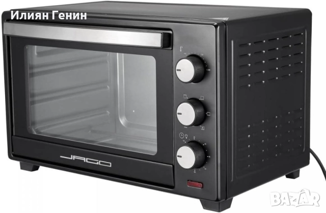 Мини фурна Jago® с рециркулация, вътрешно осветление, електрическа, 30 л