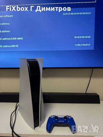 PS5 7.40 хакнат PlayStation 5 версия софтуер , снимка 6 - PlayStation конзоли - 52219342