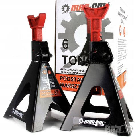 Стойки за кола 6т. х2 Mar-Pol автомобил, снимка 1