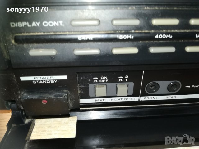 marantz pm683 receiver-made in japan 1703211619, снимка 9 - Ресийвъри, усилватели, смесителни пултове - 32198305