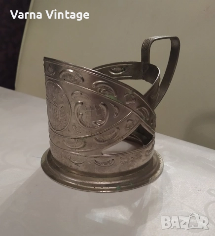 Подстакан за чаша "Запорiжжя" 60-70 години СССР. мелхиор. марк. МНЦ.