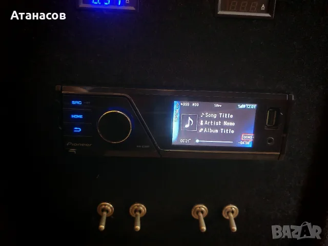 Pioneer MVH 8200 Bt USB AUX Bluetooth , снимка 8 - Аксесоари и консумативи - 56460497