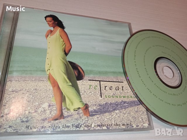 Retreat Soundworld оригинален диск