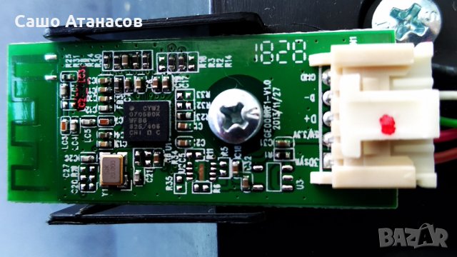 HITACHI 43HK6000 със счупена матрица ,17IPS72 ,17MB130S ,VES430QNDL-2D-N11 ,6870C-0552A ,17WFM07, снимка 13 - Части и Платки - 32068066