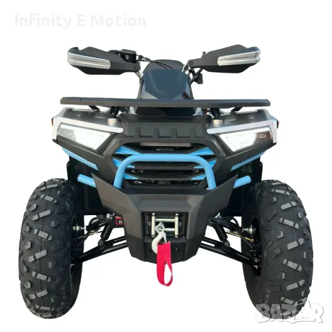 Бензиново АТВ 300cc - Titan (Сиво със синьо)