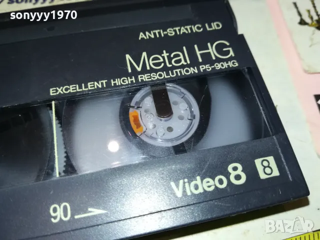 SONY VIDEO 8 METAL HG90 MADE IN JAPAN-TAPE 2112241303, снимка 2 - Други жанрове - 48424110