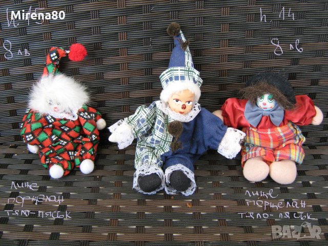 Колекционерски порцеланови клоуни - малки !, снимка 10 - Антикварни и старинни предмети - 31988442