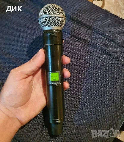 Shure beta UR..