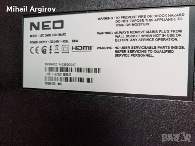 NEO LED 39880 FHD SMART-17MB95S-1-17IPS20, снимка 2 - Части и Платки - 29123275