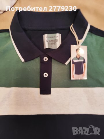 Мъжка тениска тип Polo на марката SRAIGHT UP , размер L, Нова! с етикет 