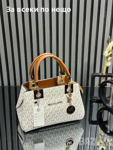 Michael Kors Дамска Чанта Майкъл Корс - Различни Цветове Код SEM-498, снимка 4 - Чанти - 55872893