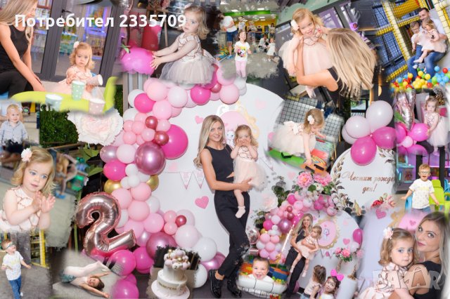 фотограф за детски рожден ден, кръщене