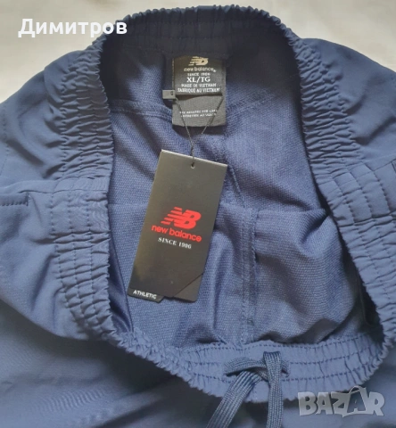 Карго панталон Urban Classics, New Balance, снимка 16 - Панталони - 38540547