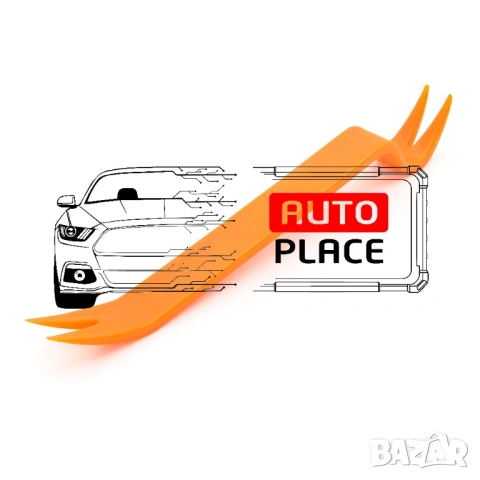 Комплект инструменти за премахване на Кори / Панели / Радио, снимка 4 - Аксесоари и консумативи - 53973041