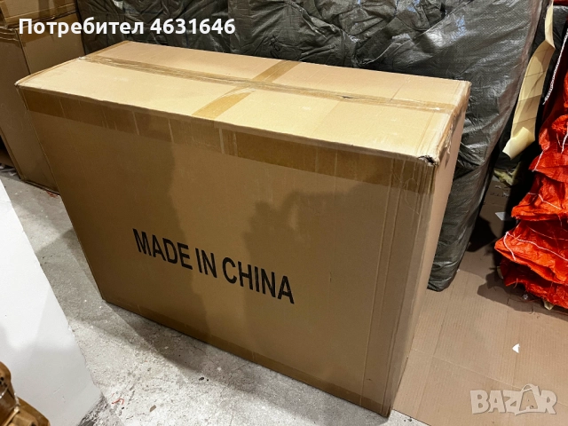 Кашони трипластови 2-ра употреба 100/77/40, снимка 2 - Други инструменти - 52312136