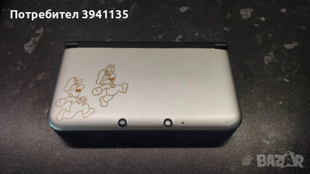 Nintendo 3DS XL The Year of Luigi special edition