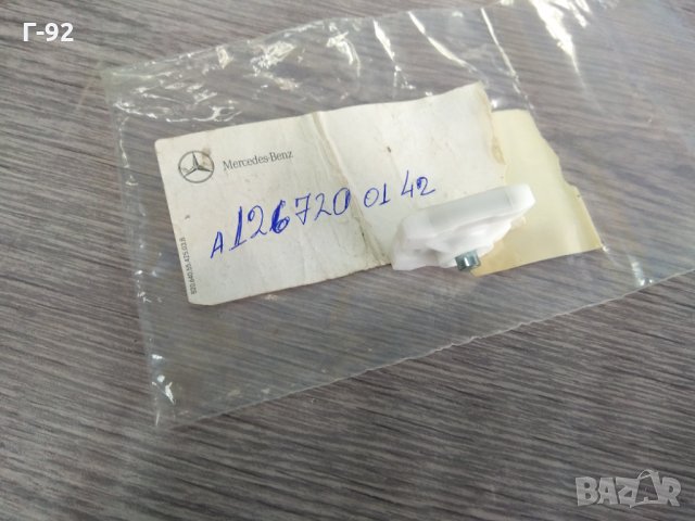 A1267200142**NEU**MERCEDES-BENZ**W126**ДЪЖАЧ НА СТЪКЛОПОВДИГАЧ**, снимка 3 - Части - 33730616