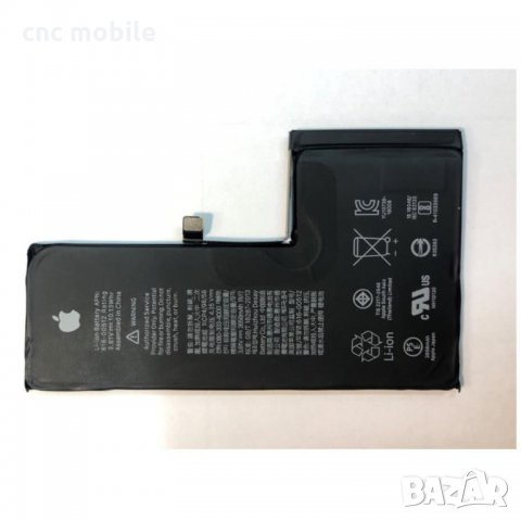 Батерия I Phone XS - IPhone XS