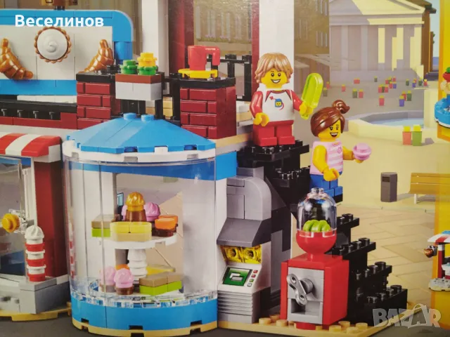 LEGO Creator Сладки модулни изненади 31077 - идея подарък за Коледа/НГ, снимка 2 - Образователни игри - 48460124