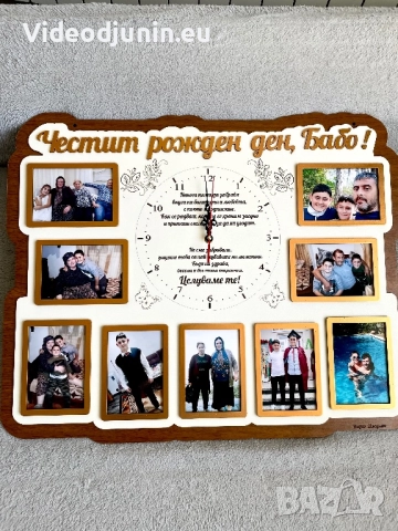 Гравиран часовник със снимки и надпис, снимка 2 - Стенни часовници - 48778358